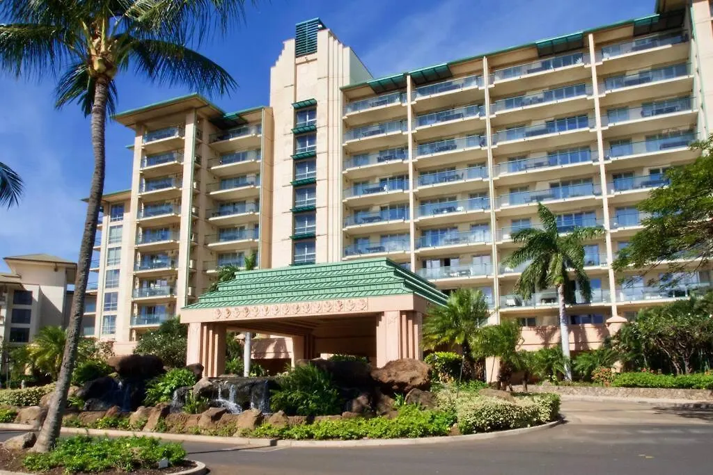 Апартаменты Ocean View One Bedroom At Honua Kai!! Лахайна