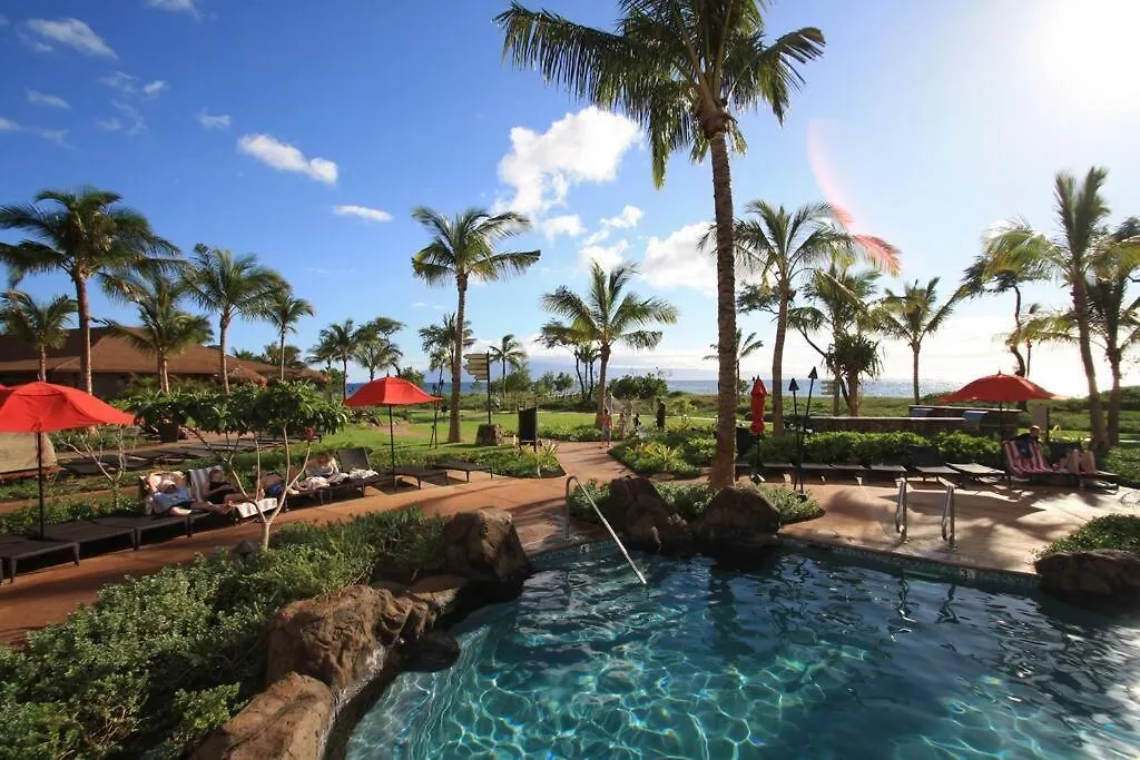 Apartment Ocean View One Bedroom At Honua Kai!! Lahaina