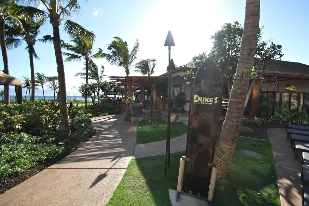 Ocean View One Bedroom At Honua Kai!! Lahaina Apartment